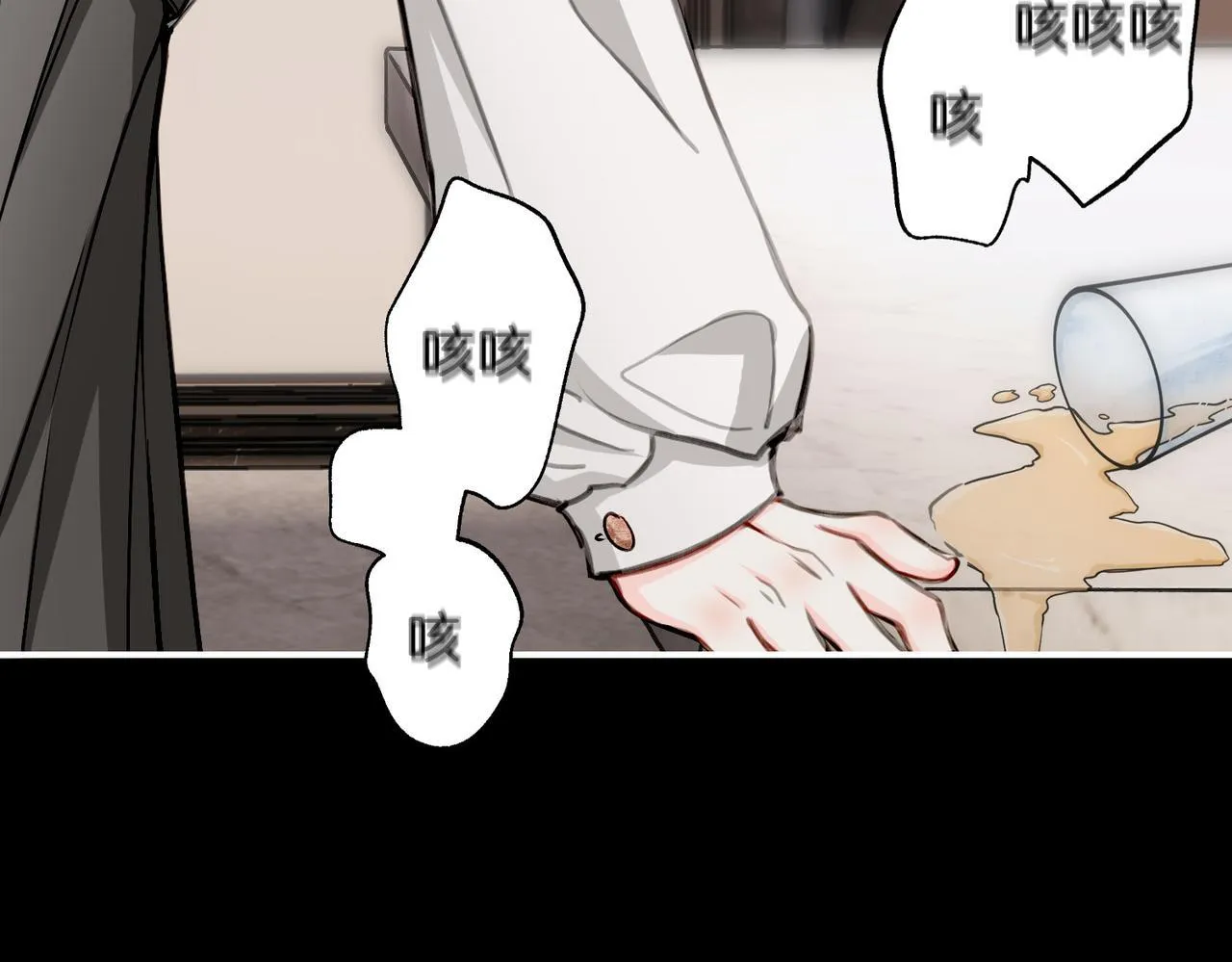 25 About me 第56页