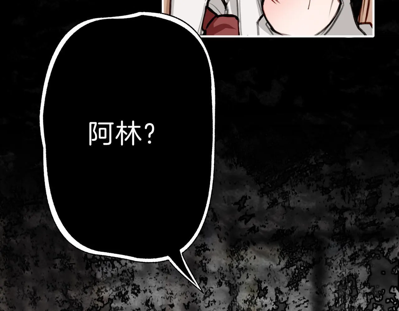 25 About me 第60页