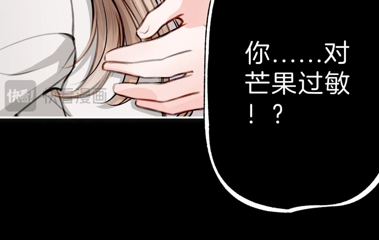 25 About me 第63页