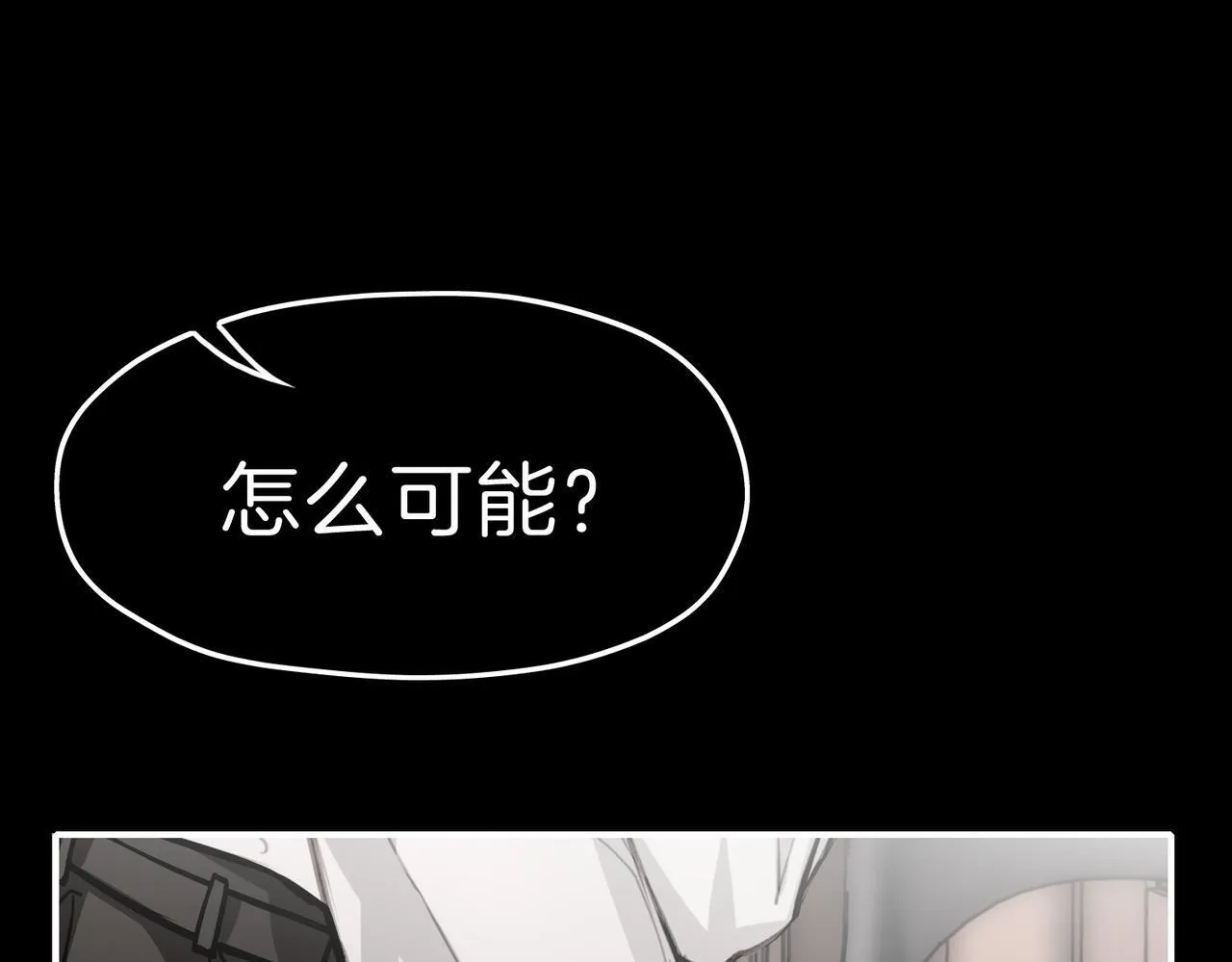 25 About me 第64页