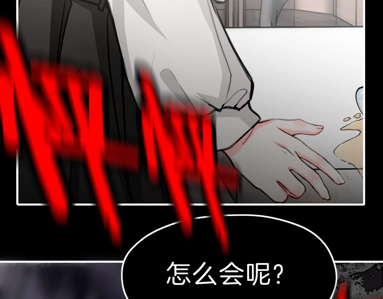 25 About me 第65页