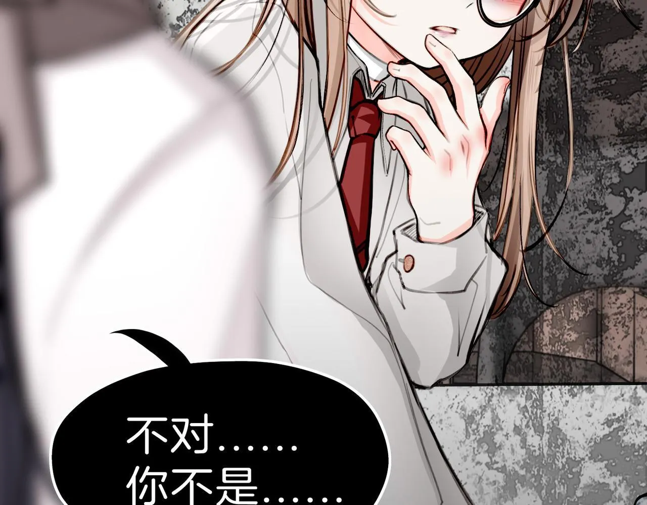 25 About me 第67页