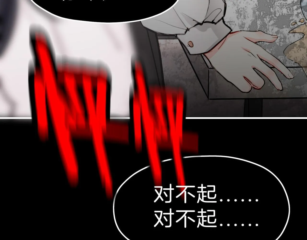 25 About me 第68页