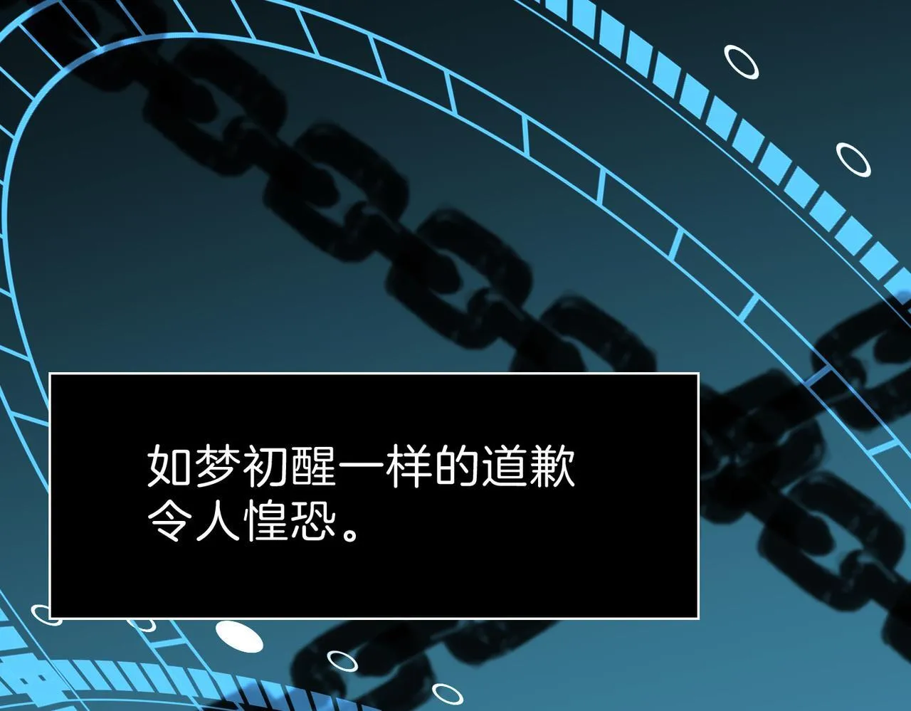 25 About me 第73页