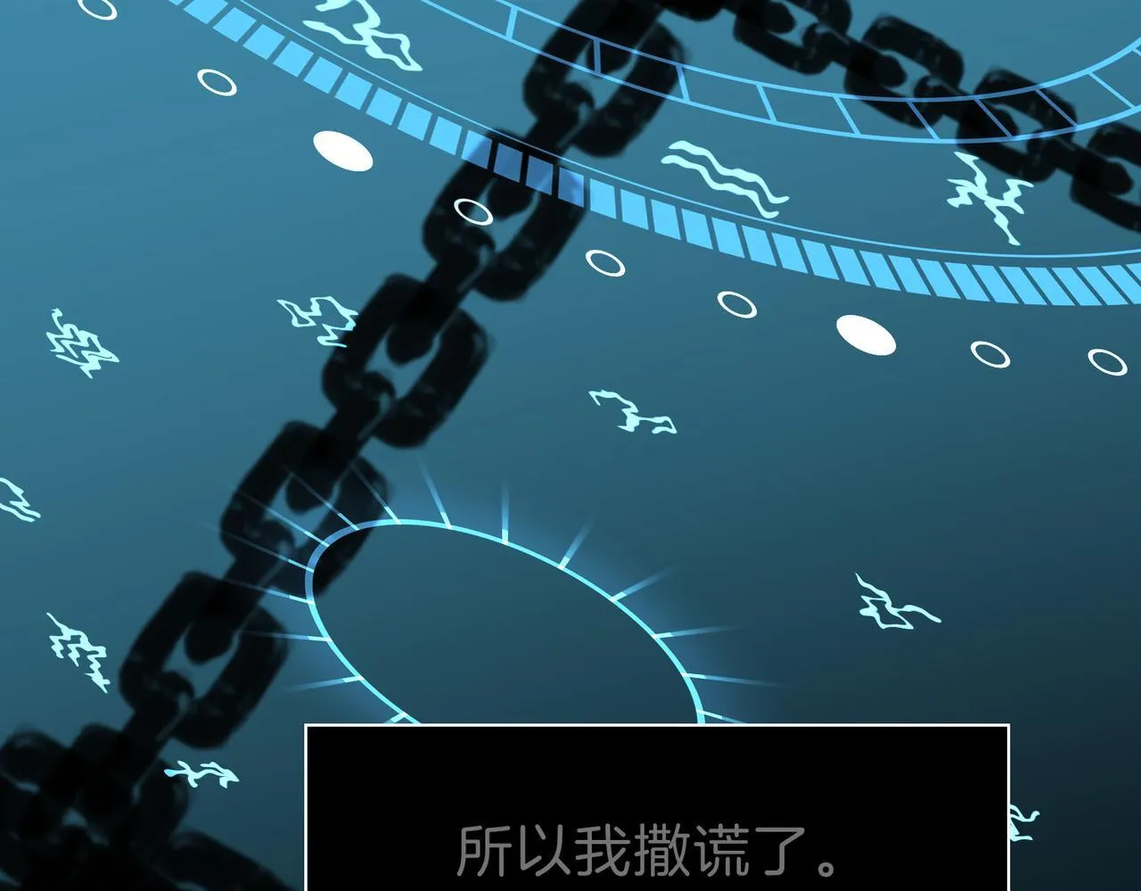 25 About me 第75页