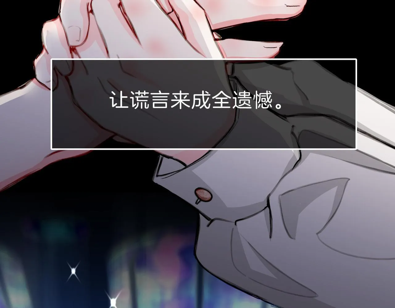 25 About me 第78页