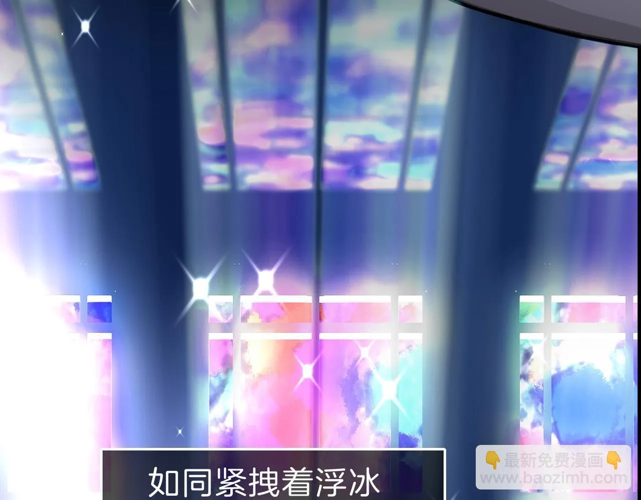 25 About me 第79页