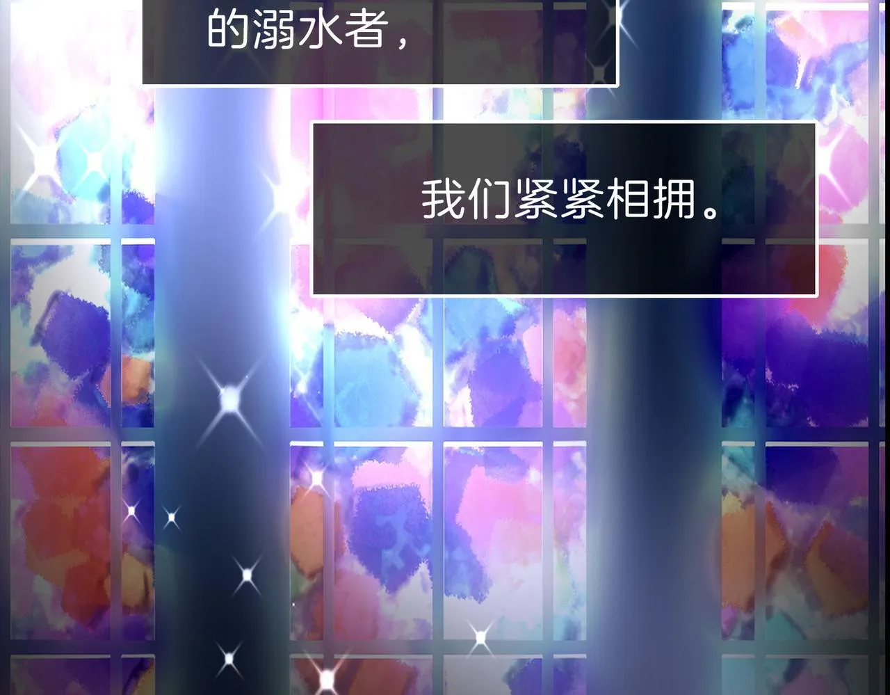 25 About me 第80页