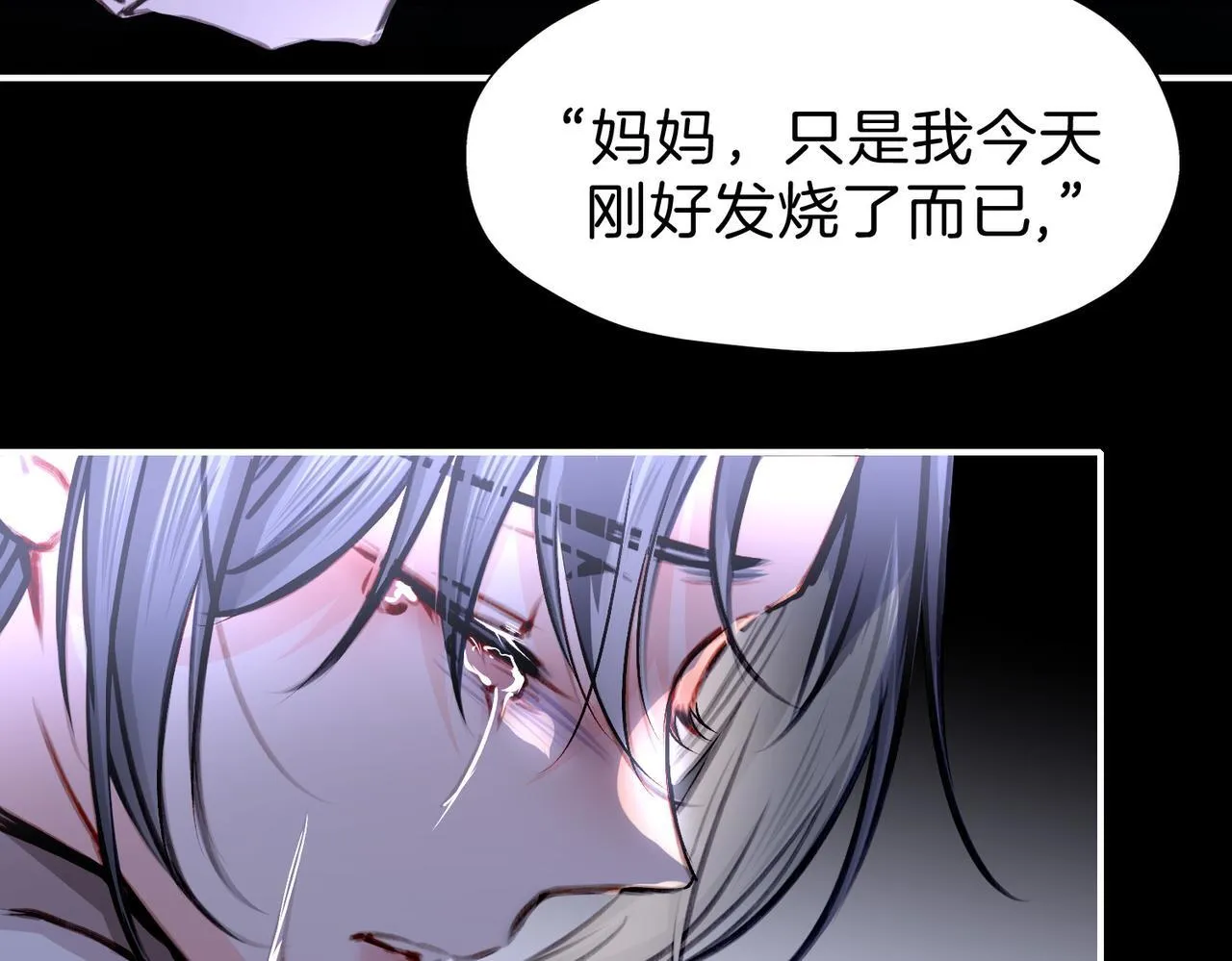 25 About me 第83页