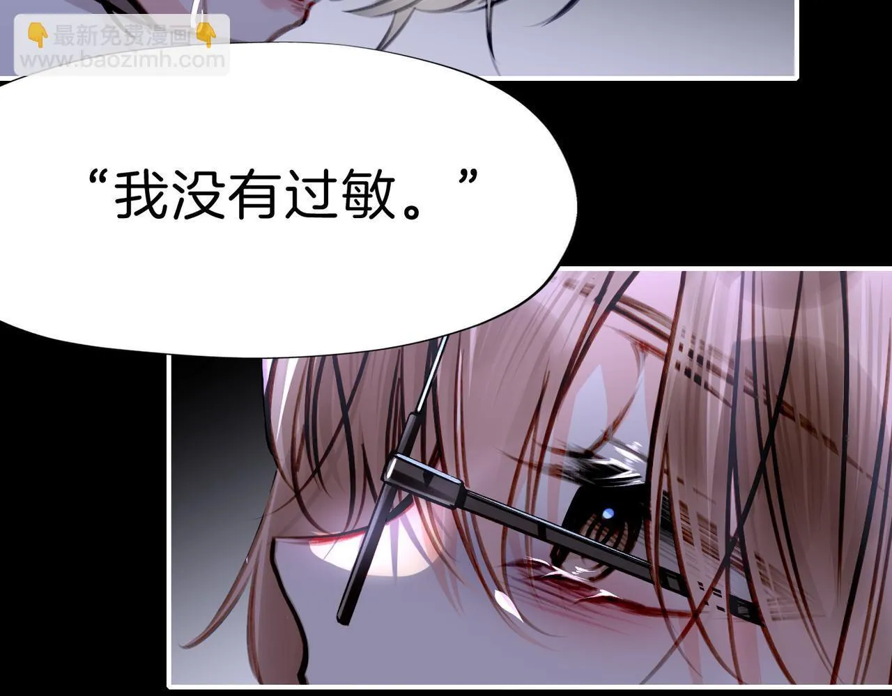 25 About me 第84页