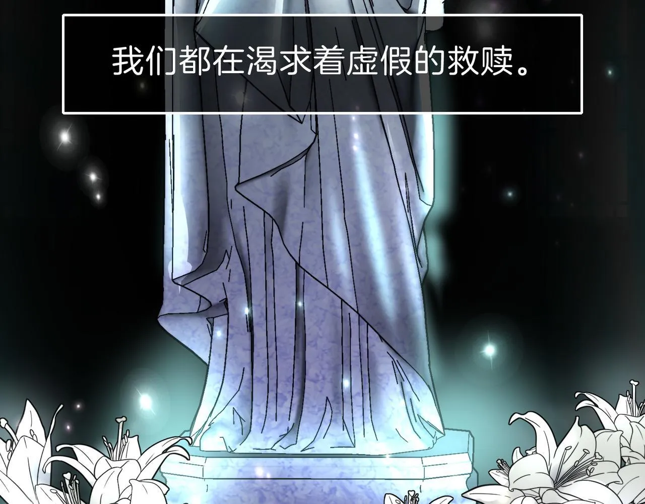 25 About me 第88页