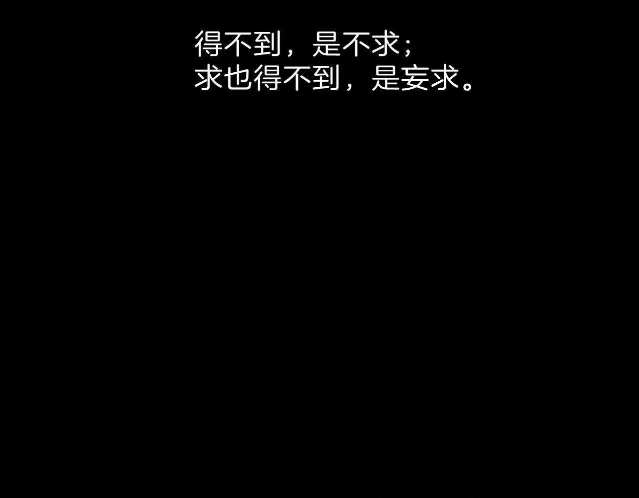 25 About me 第91页