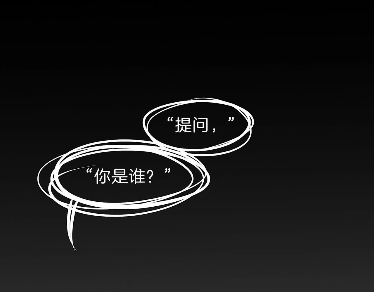25 About me 第92页