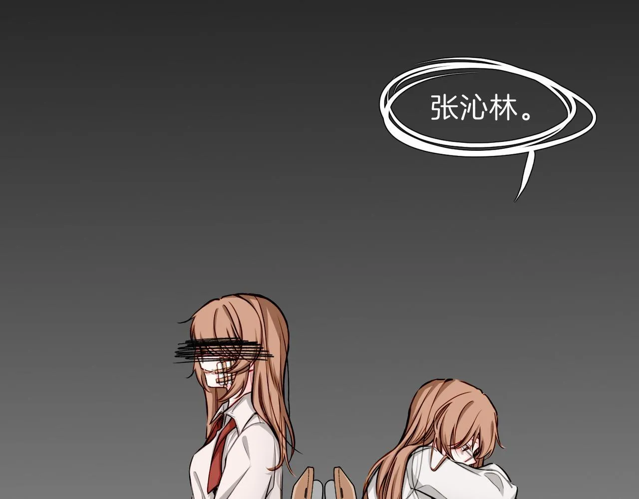 25 About me 第93页