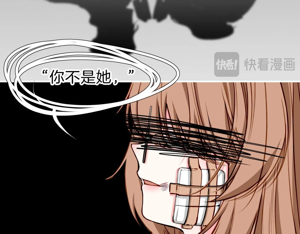 25 About me 第95页