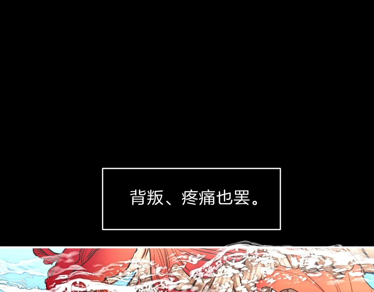 25 About me 第104页