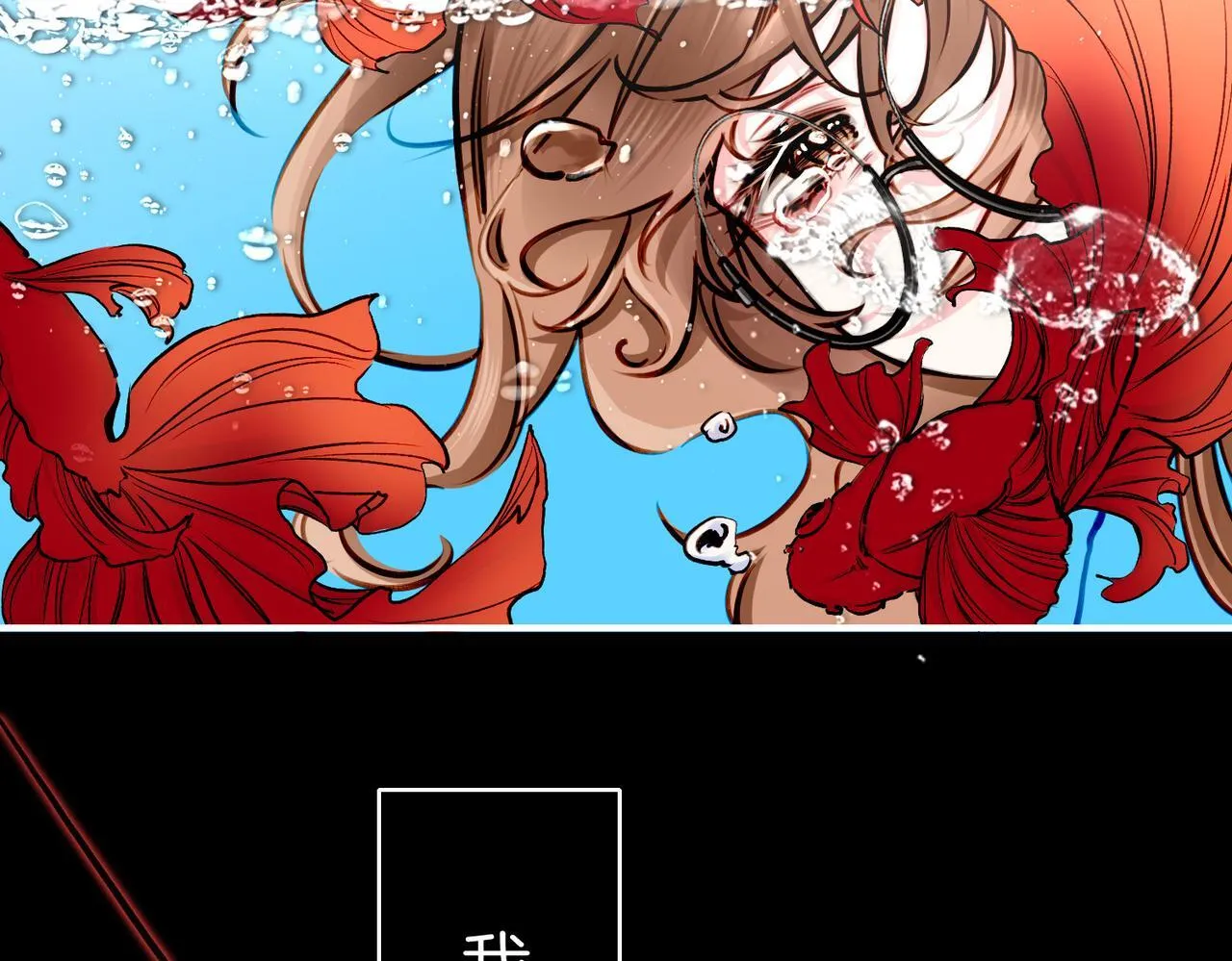 25 About me 第105页