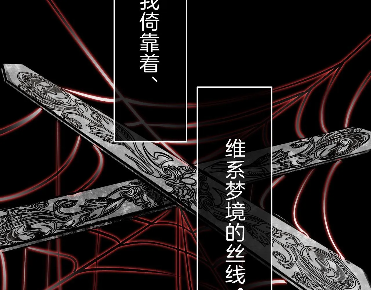 25 About me 第106页