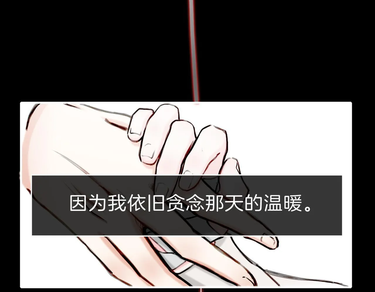 25 About me 第112页