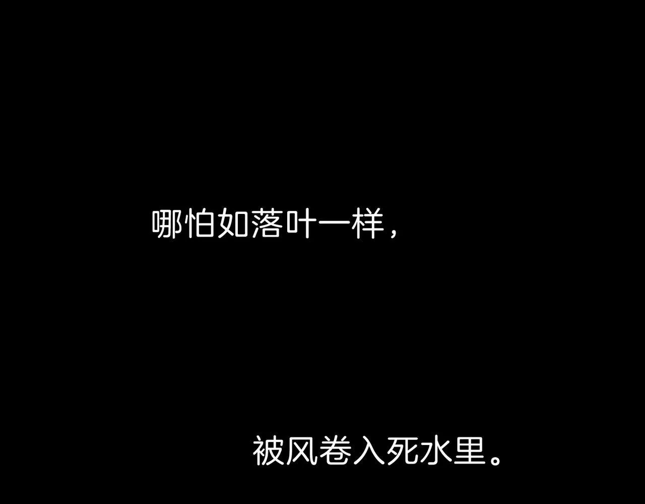 25 About me 第117页