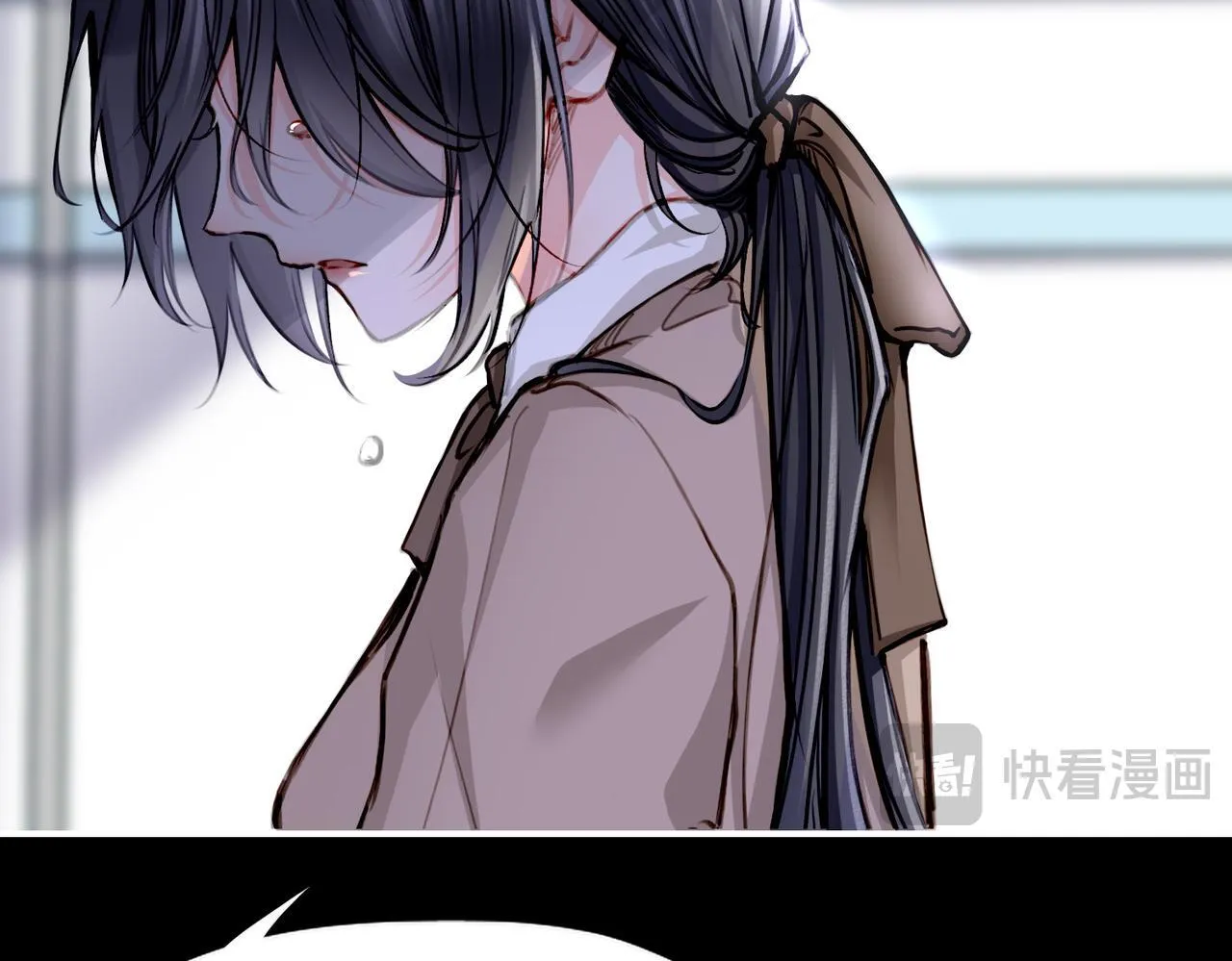 26 是结束也是开始 第20页