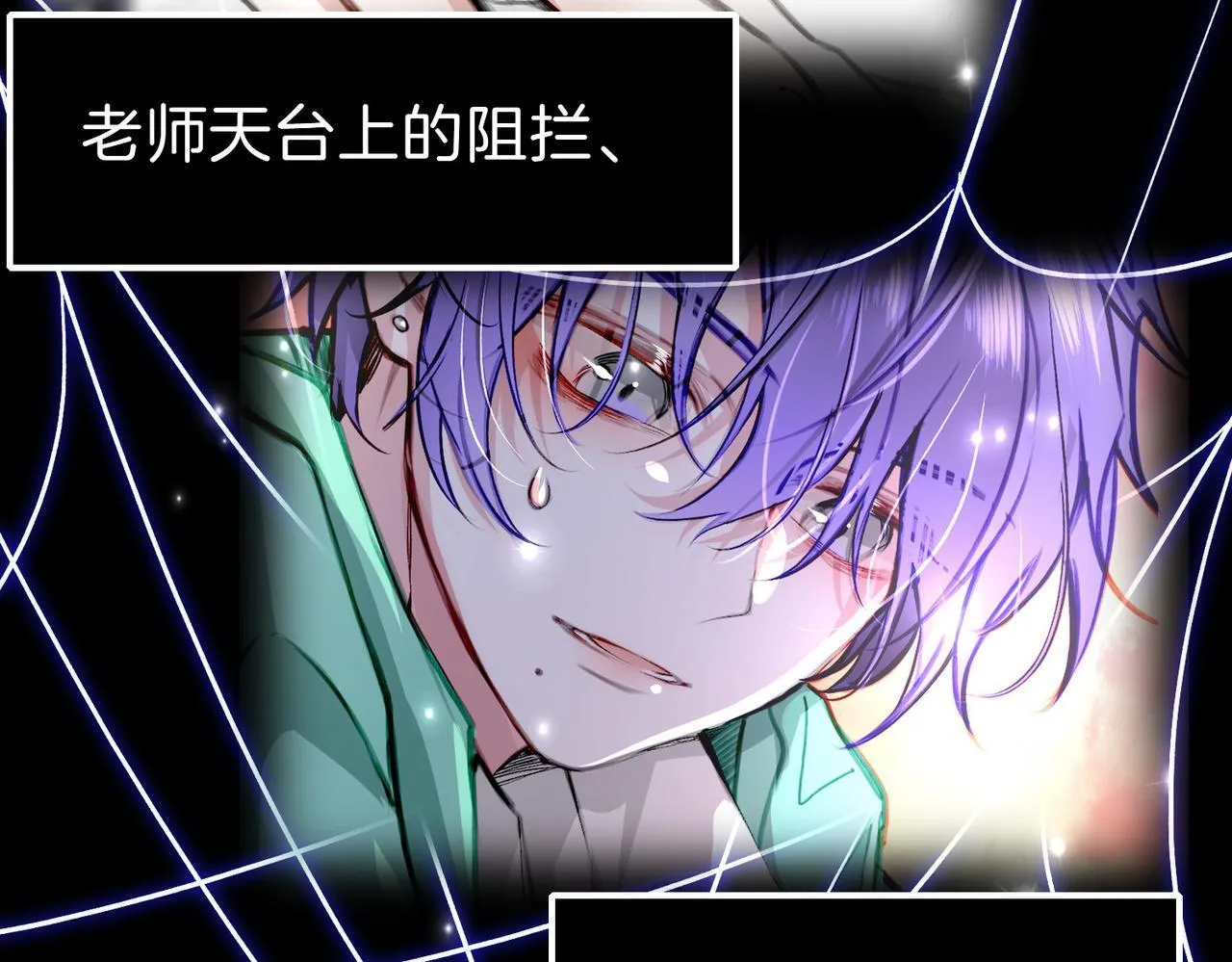 26 是结束也是开始 第107页