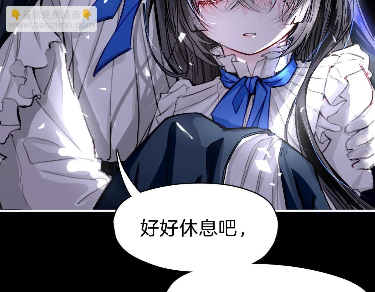 27 他们的阴谋 第64页