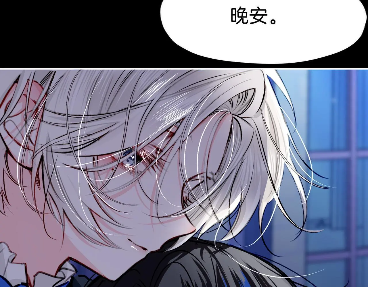 27 他们的阴谋 第65页