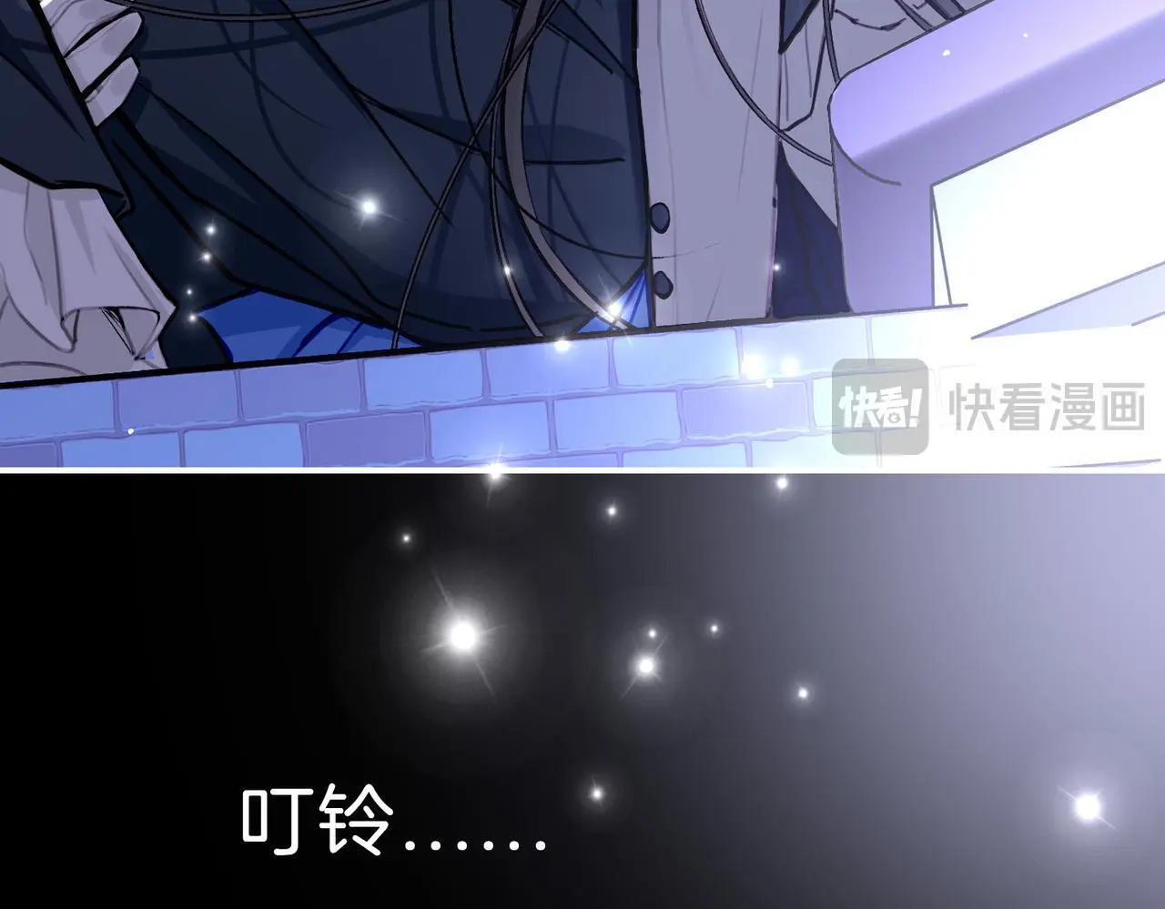 27 他们的阴谋 第70页