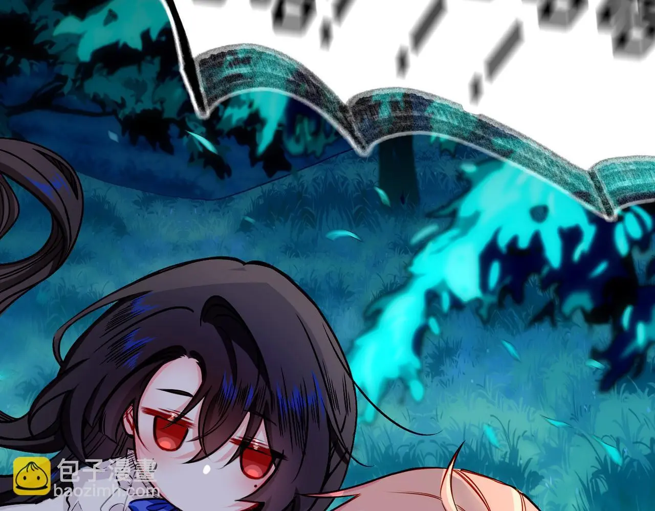 29 虎口脱险 第67页