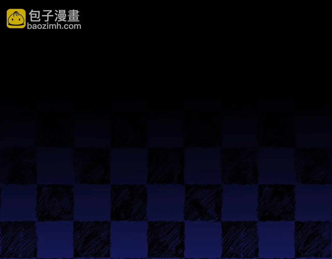 29 虎口脱险 第88页