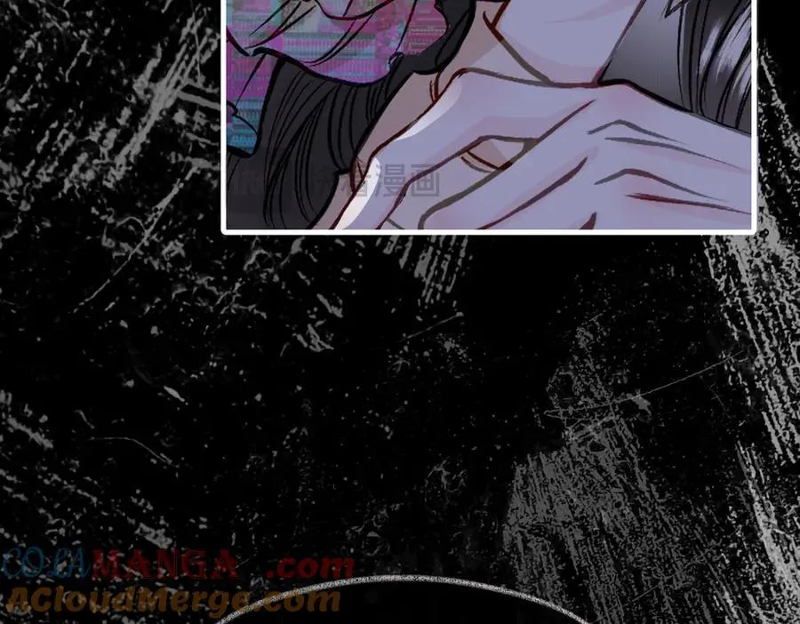 32 爱人的遗物 第105页