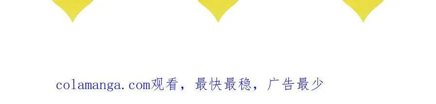 32 爱人的遗物 第135页
