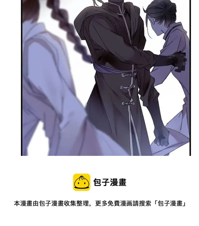 第54话 活下去！ 第21页