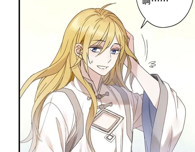 第55话 七日 第96页