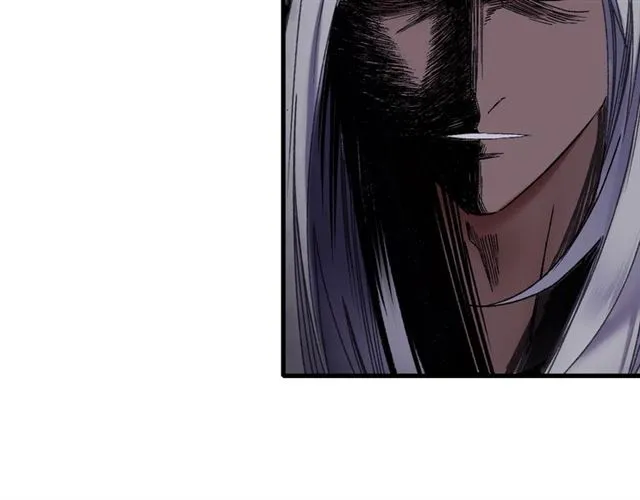 第51话 痛苦的小白 第3页