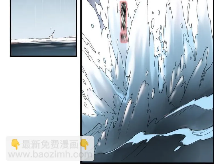 第7话 生死之权 第17页