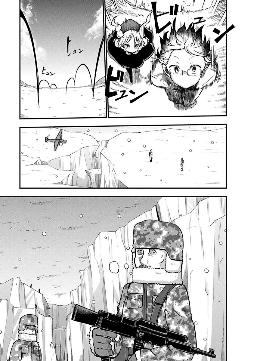 第01话 第20页