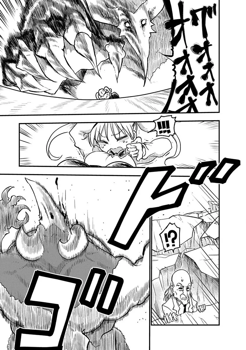 第01话 第37页