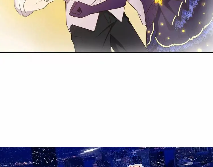 第42话 开始对你不放心 第3页