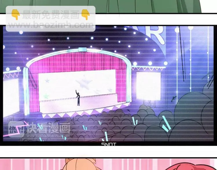 第42话 开始对你不放心 第69页