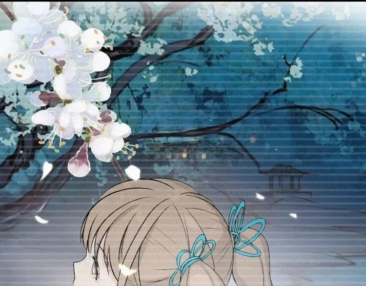 第42话 开始对你不放心 第71页