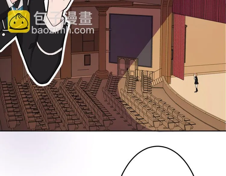 第39话 开始蜕变吧！ 第7页
