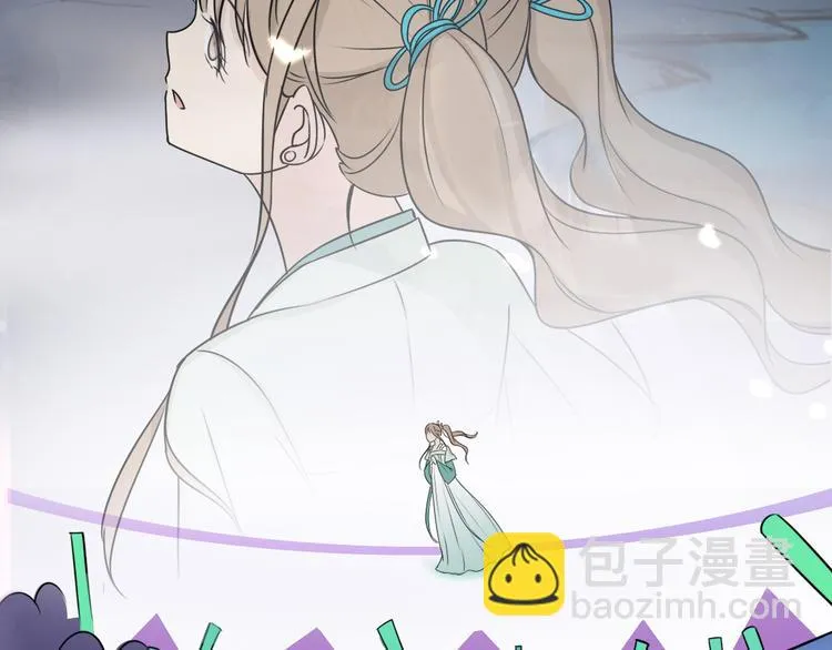 第39话 开始蜕变吧！ 第65页