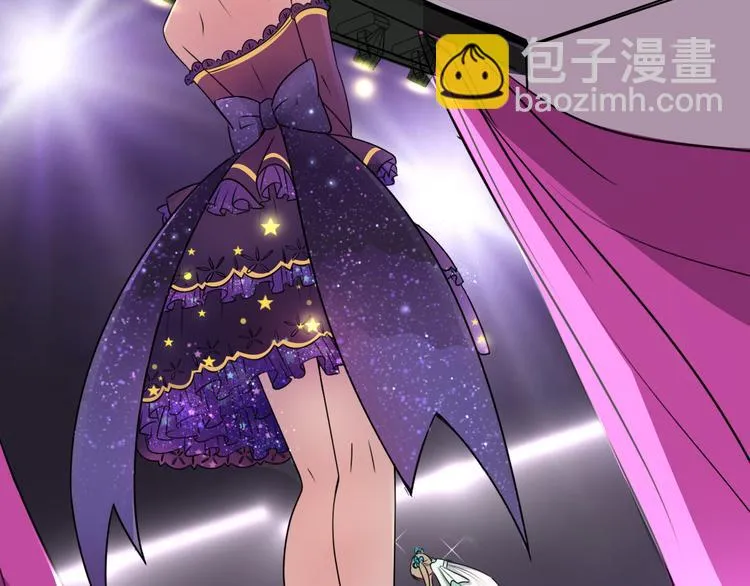 第39话 开始蜕变吧！ 第77页