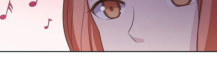 第37话 少年美如画 第17页