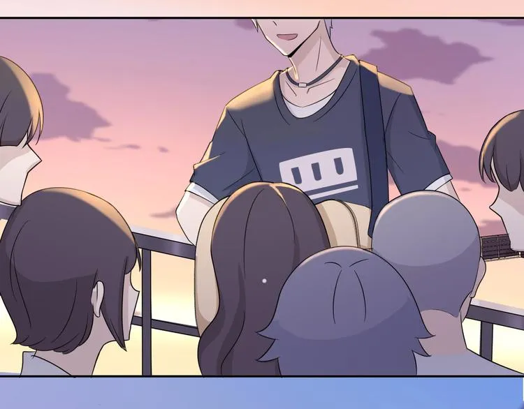 第37话 少年美如画 第20页