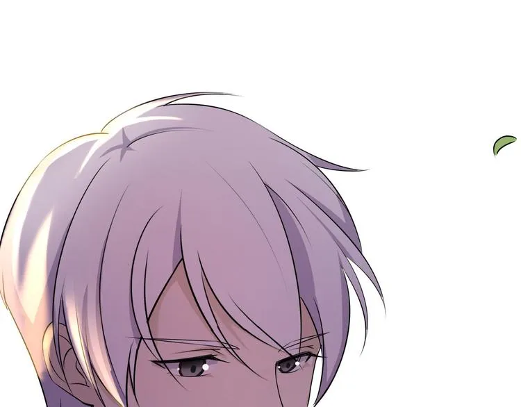 第37话 少年美如画 第34页