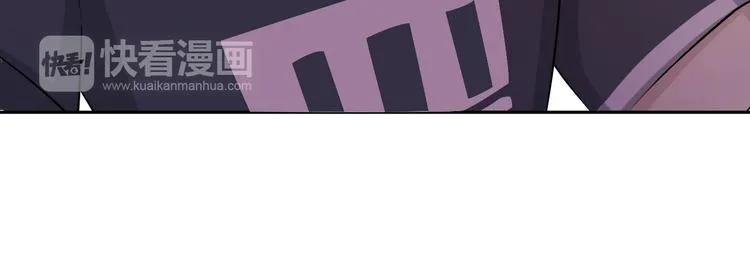 第37话 少年美如画 第36页