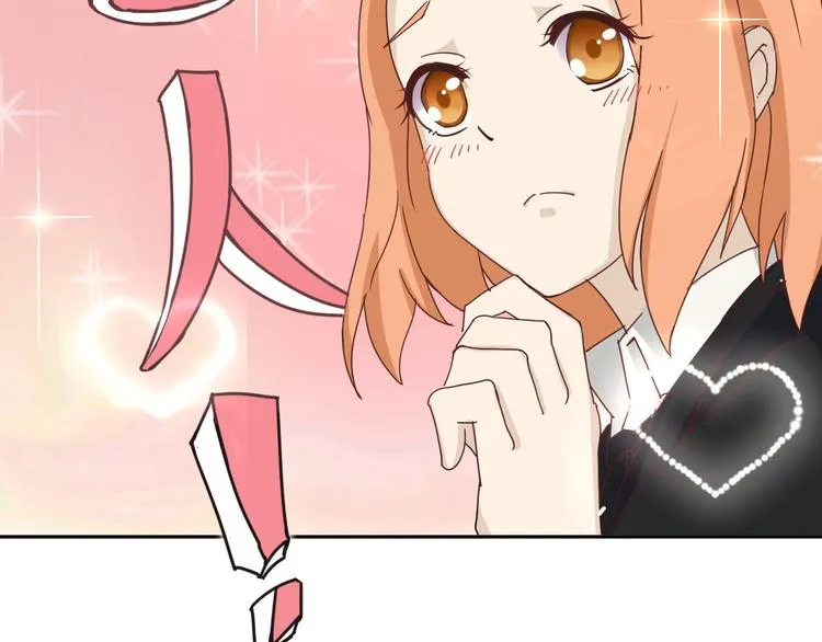 第37话 少年美如画 第66页